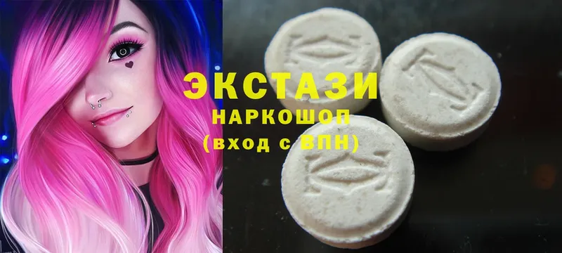 Ecstasy бентли  Каргат 